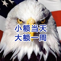 板芙镇要账公司
